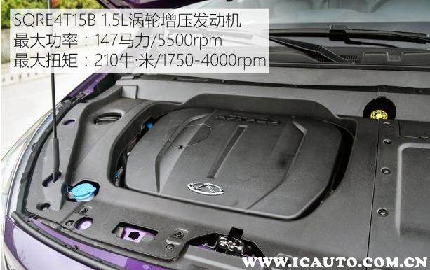 奇瑞瑞虎7和捷达vs7哪个更好,瑞虎7plus和瑞虎7怎么选