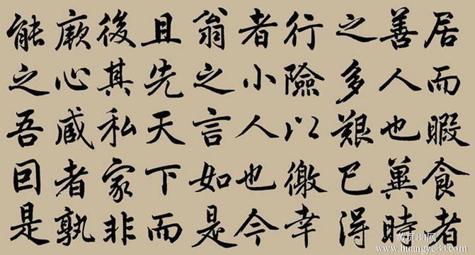 山东高唐马春生董涛,高唐马春生和董涛