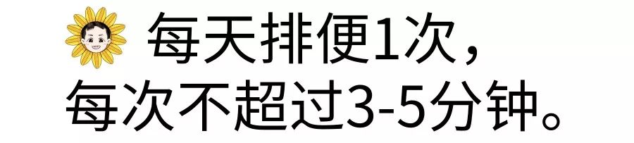 名医痔疮的最佳治愈方法,怎样才能治好痔疮专家教你小妙招
