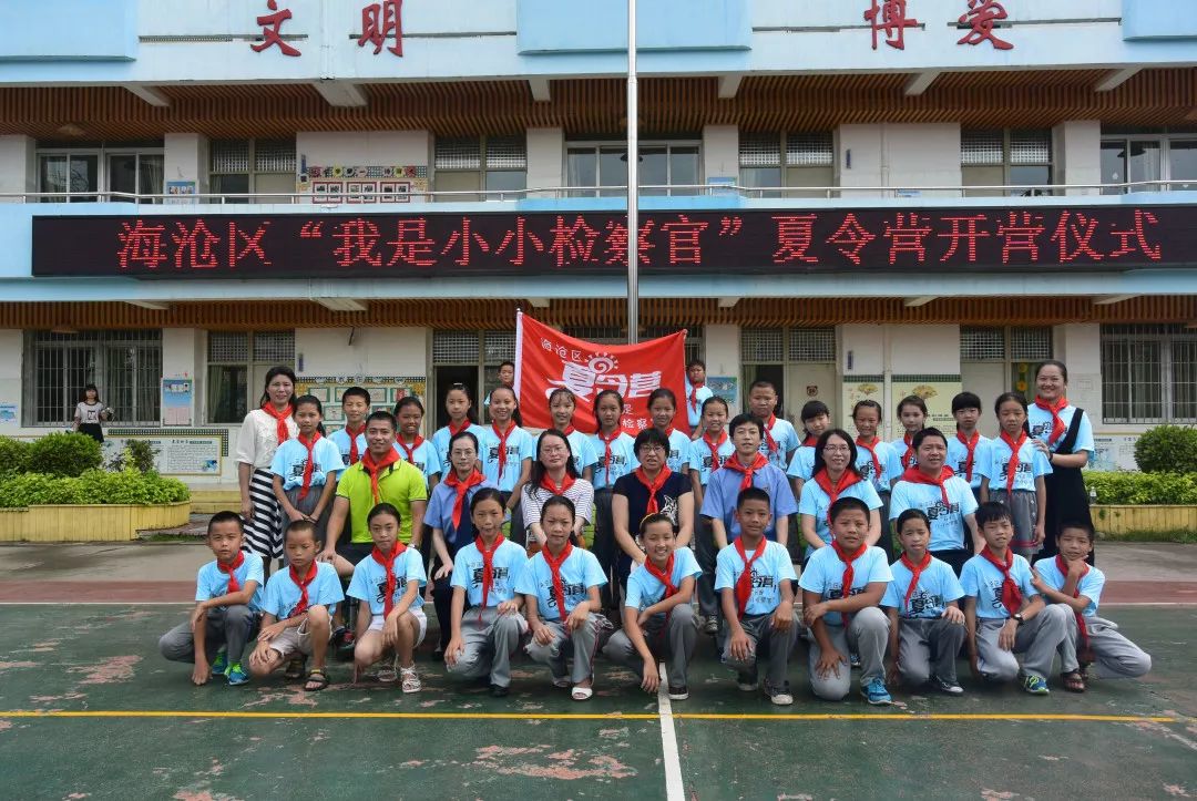 父亲节传承一份荣耀,父亲节用爱守护我成长