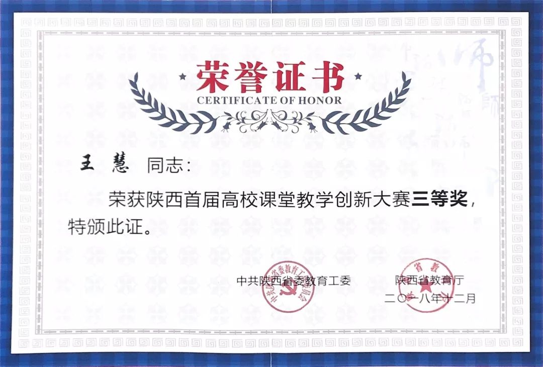 创新创业土木工程学院,土木工程学院图片