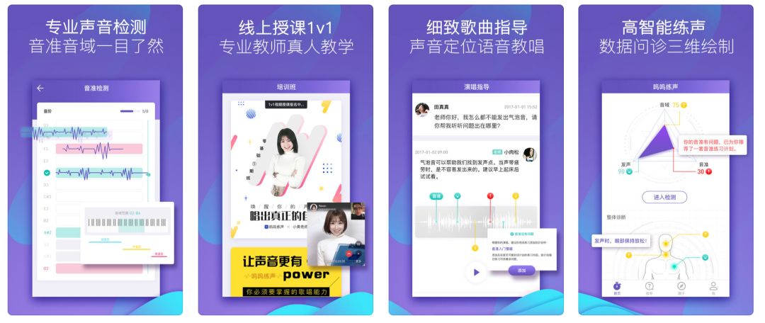 风光摄影需要掌握的app软件,摄影软件app推荐