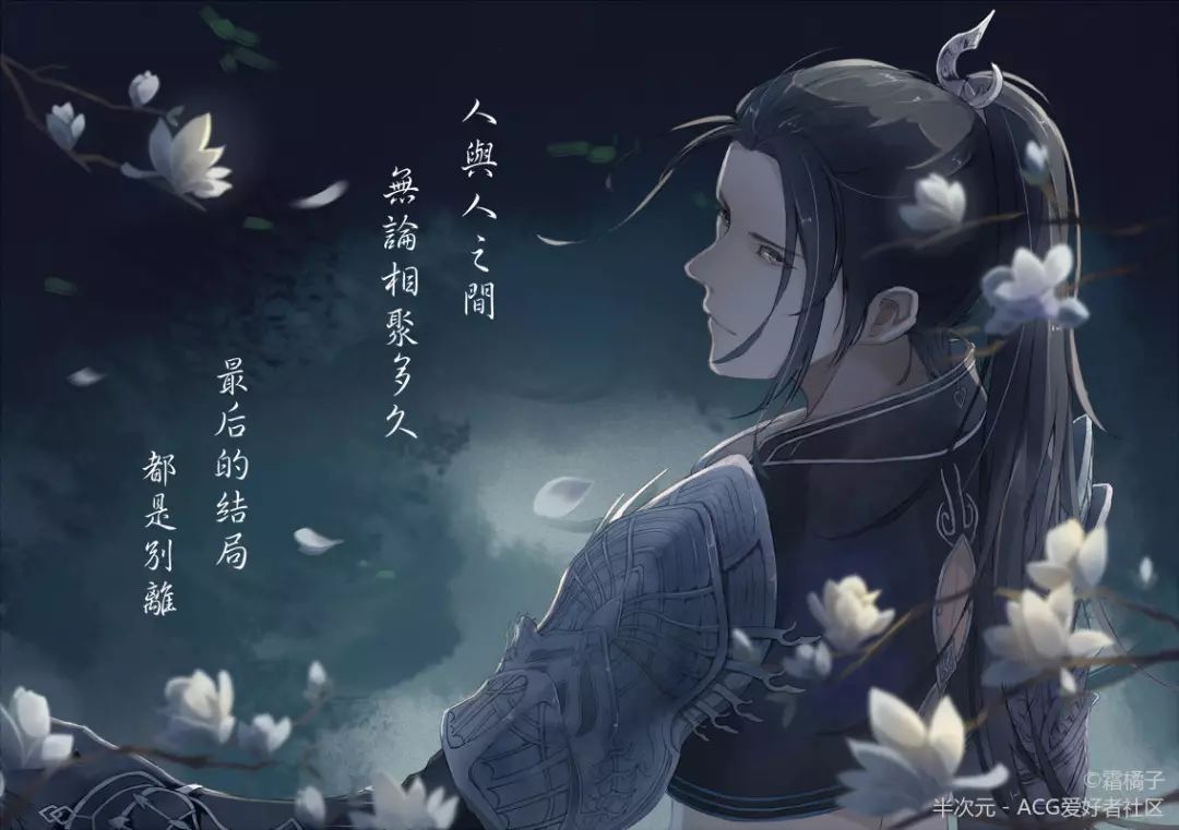 漫画大赛入围神仙打架,神仙打架奥运冠军