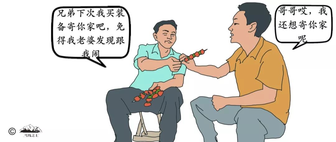 户外装备什么东西最好卖,买户外装备前应该考虑什么问题