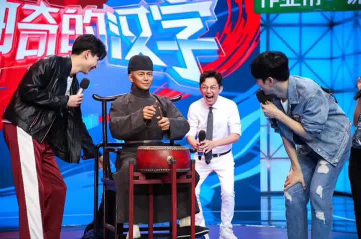 关于主持人何炅,何炅台湾主持人