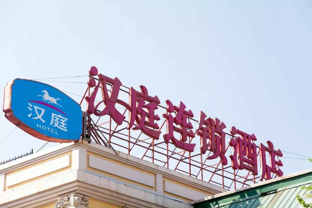 青海五星级酒店名单,青海最好的酒店排行榜