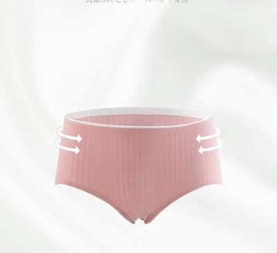 怎样去除女裤内裆异味,女性裤子裆部有异味怎么办