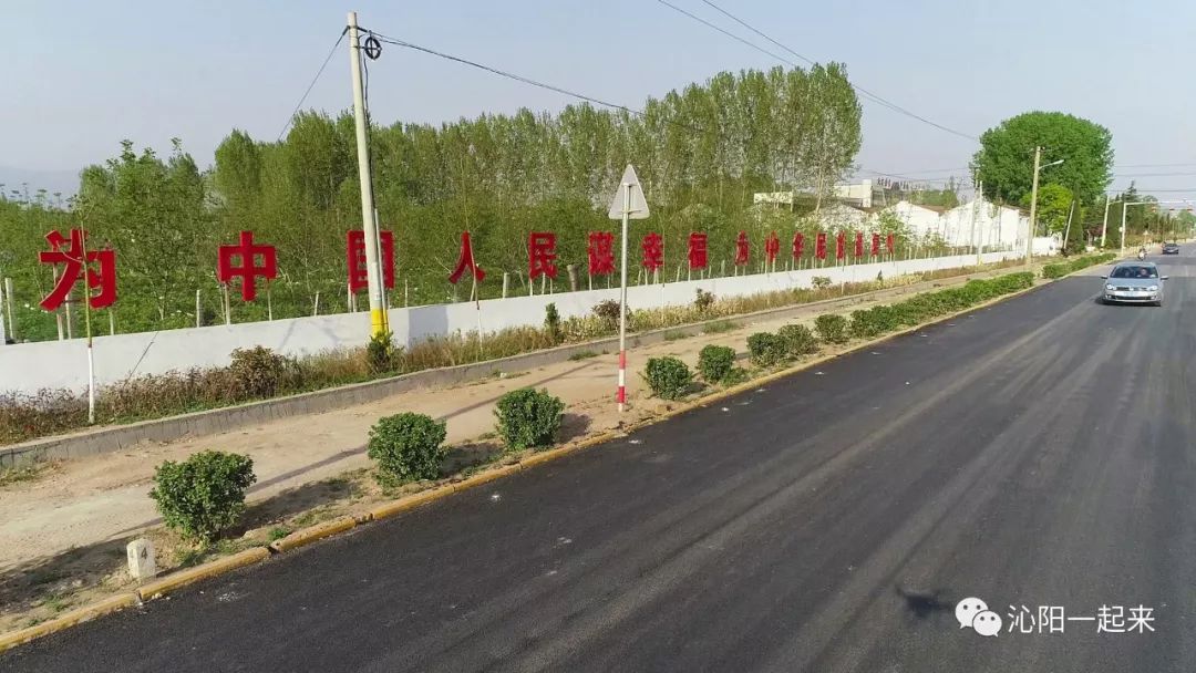 沁阳四好乡村路线,祁阳四好农村路