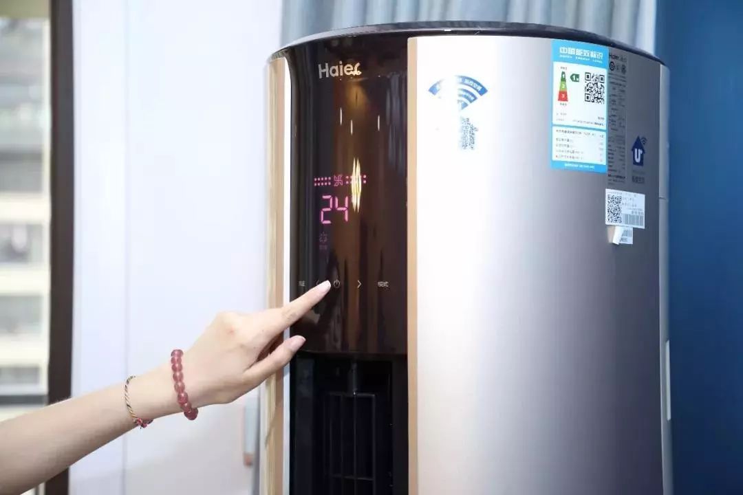 海尔智慧公寓体验中心,智慧体验中心海尔智家