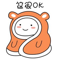 蚕丝被羊毛被鹅绒被哪种被子最好,驼绒被蚕丝被羊毛被谁更保暖