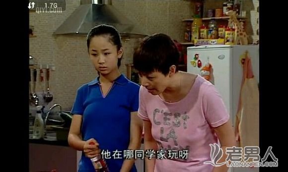 家有儿女杨紫没内衣及杨紫图片大全