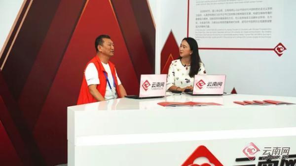 「云南网商洽会访谈」中道易营公司创始人陈纪江：助力云南建筑企业走出去