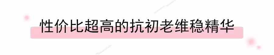 618鎴戠殑蹇呬拱濂界墿,鎴戠殑618蹇呬拱娓呭崟