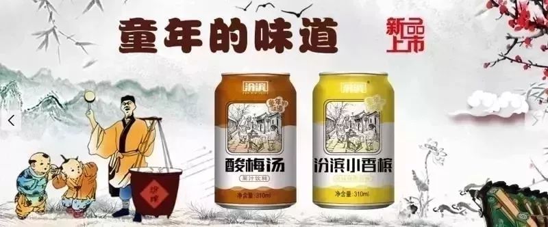 金山区第六届运动会足球赛事,市运会足球运动员比赛总结