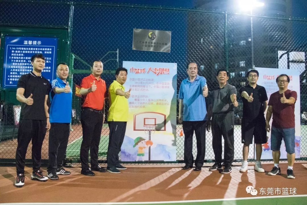小篮球大梦想幼儿篮球馆,小篮球大梦想小朋友