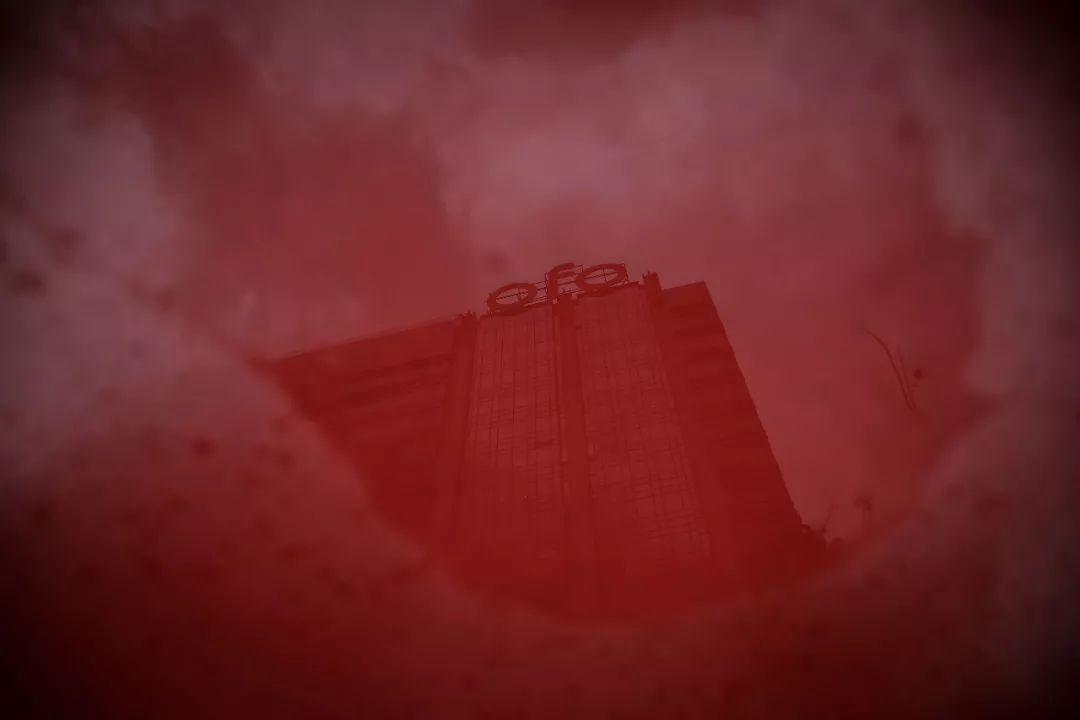 ofo的终场,ofo最后的结局