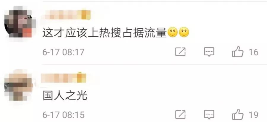 屠呦呦团队攻克青蒿素抗药性难题,屠呦呦发现青蒿素的抗药性