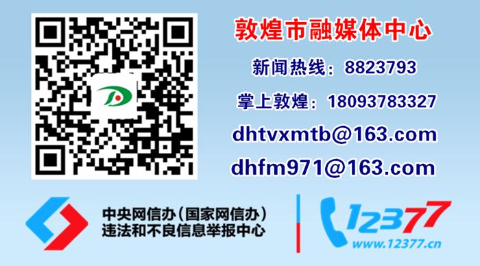 2017年至2018年先进教师,沙河市2019年优秀教师