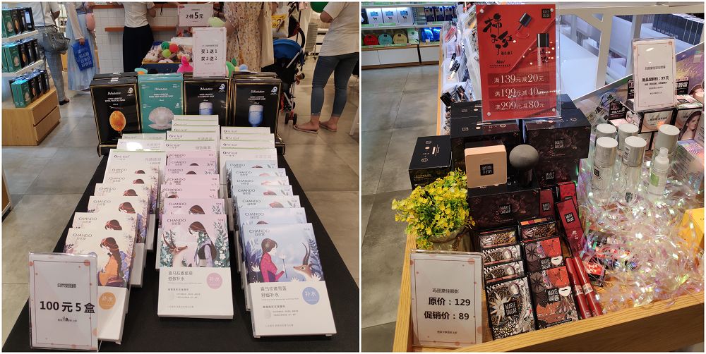 璧拌浜嗗緢澶氬闂ㄥ簵,杩欎簺鐏垎鐨勭編濡嗗簵鑳屽悗鍏ㄦ槸濂楄矾