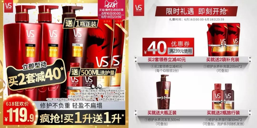 618到底怎么买最划算,618攻略别乱买这些才是刚需