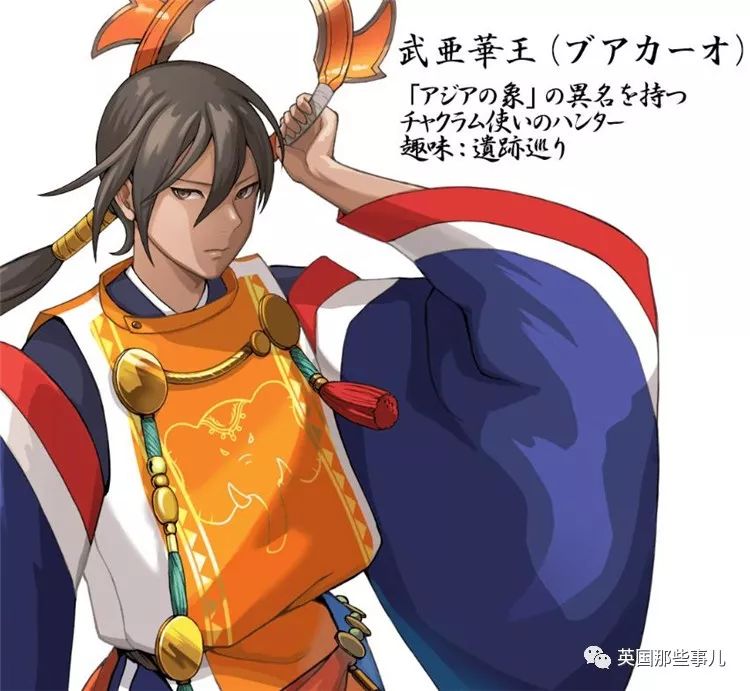 日本为奥运会画的各国漫画形象,日本为奥运会设计