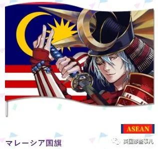 日本为奥运会画的各国漫画形象,为东京奥运会画宣传漫画