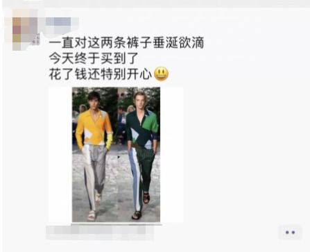 中国老板穿衣搭配冬装,当代老板的穿搭风格