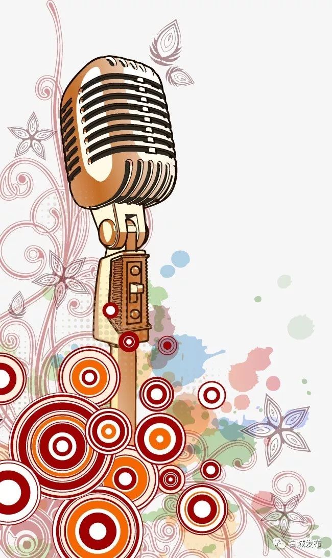 庆祝中华人民共和国70周年歌曲,庆祝新中国成立70周年唱响新时代