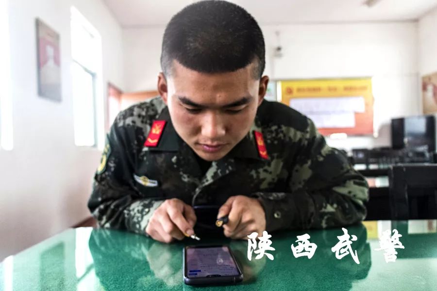 军营手机使用,部队手机怎么使用