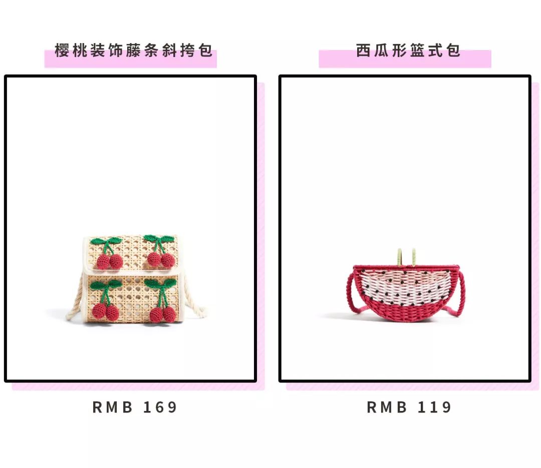 现在的成年人都怎么了,居然和小孩子抢包包