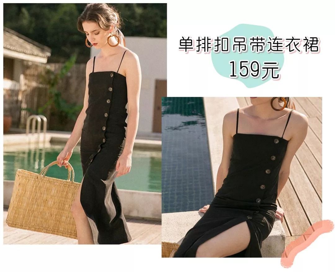 推荐一家超好看的女装店,十大实用好看的女装店