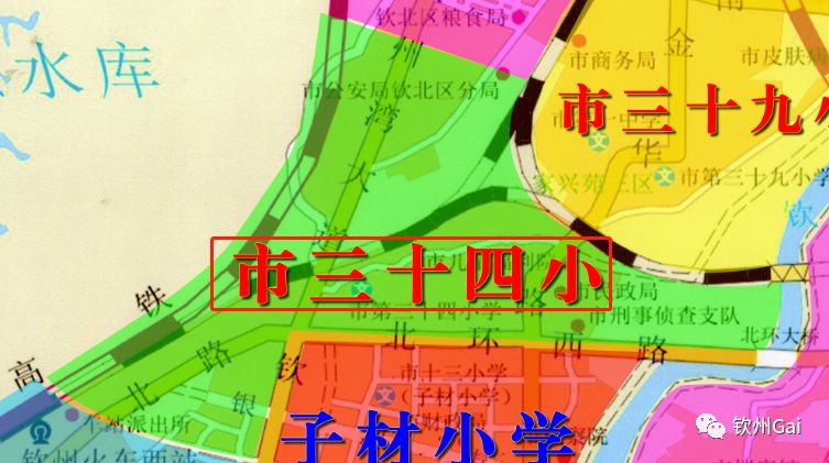 钦州市小学学区划分,钦州各个小学学区划分