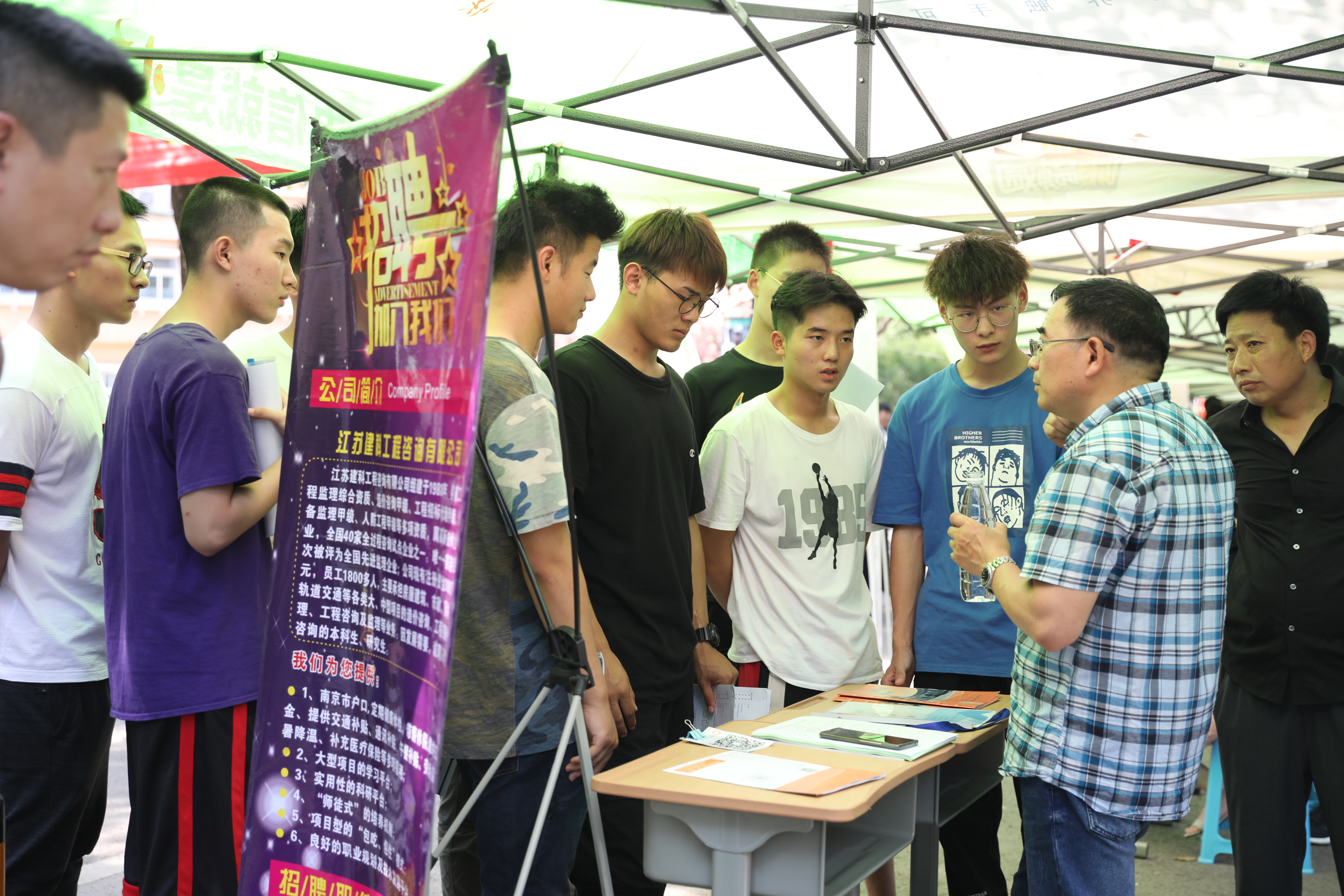 南京高等职业技术学校特色专业,南京高等职业技术学校南京分院