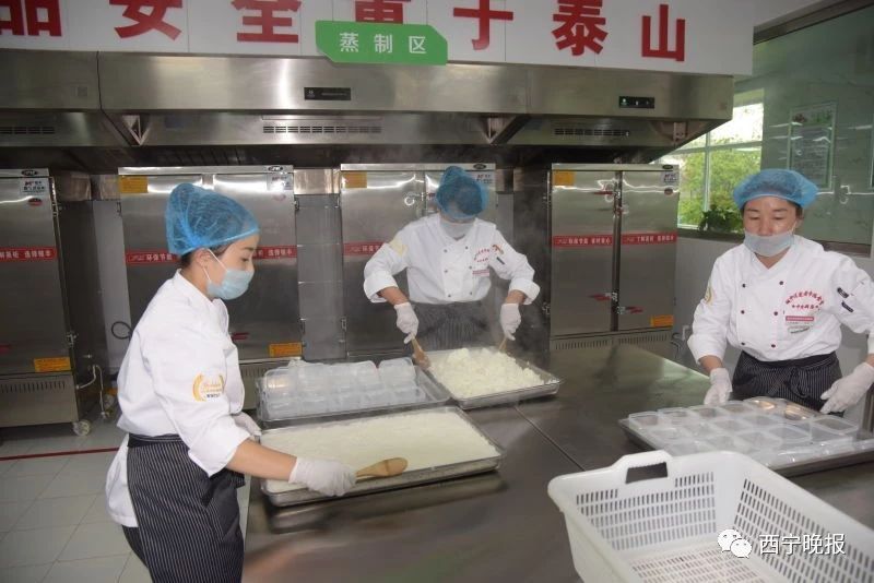 西宁市爱老幸福食堂网点,西宁市城北区有爱老幸福食堂吗