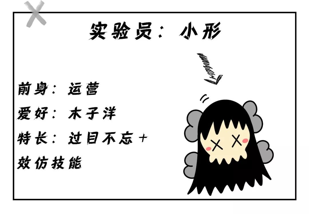 鏄庢槦鍚屾娑傞甫,娑傞甫鏄庢槦鍚屾