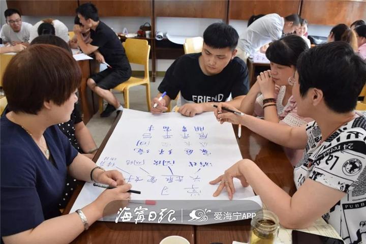 城市社区治理培训,提升社区治理水平和能力培训会稿