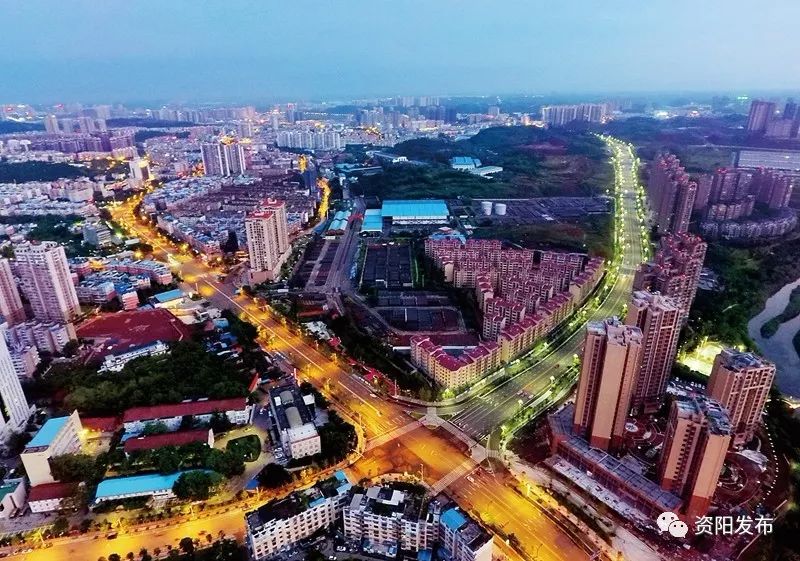 资阳举报官网,资阳举报电话