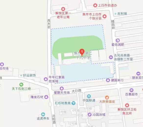 焦作市今年中招考试考点都有哪些,焦作中招考试考哪几门