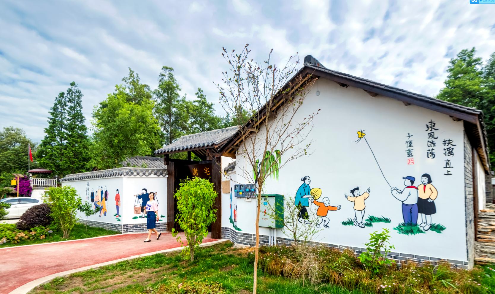 彭州探索活动,彭州发展报道