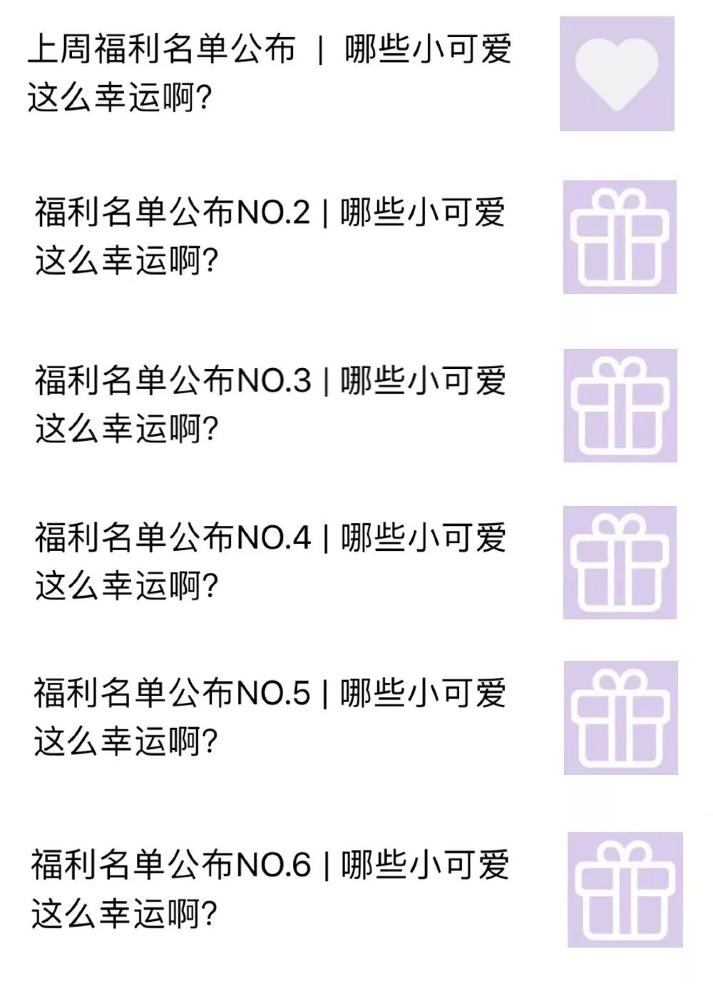 好看的秋装女装店,秋装来了