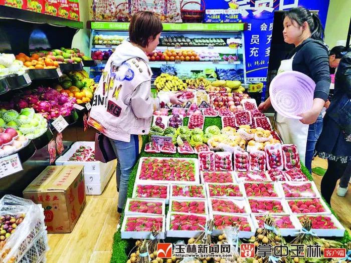 水果又涨价了,玉林水果价格最新行情