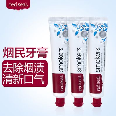 牙黄口臭最好的药,牙黄口臭用什么神器好