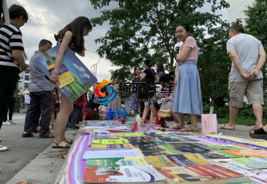 成都高校跳蚤市场,绵阳东辰跳蚤市场