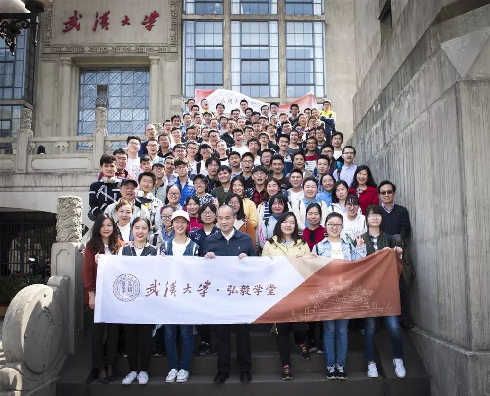 武汉大学2020提前批在河南招录吗,武汉大学2019年在河南招生一览表