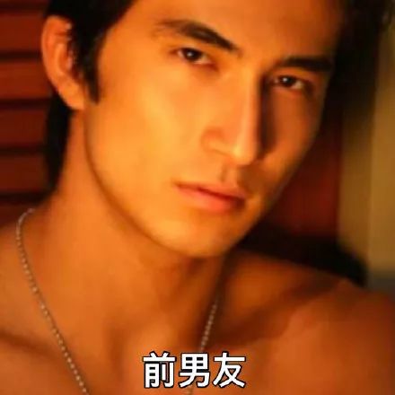 萧亚轩撩汉100招,萧亚轩10条撩汉秘籍图