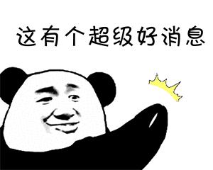 青少年足球火热,少年足球热浪推荐