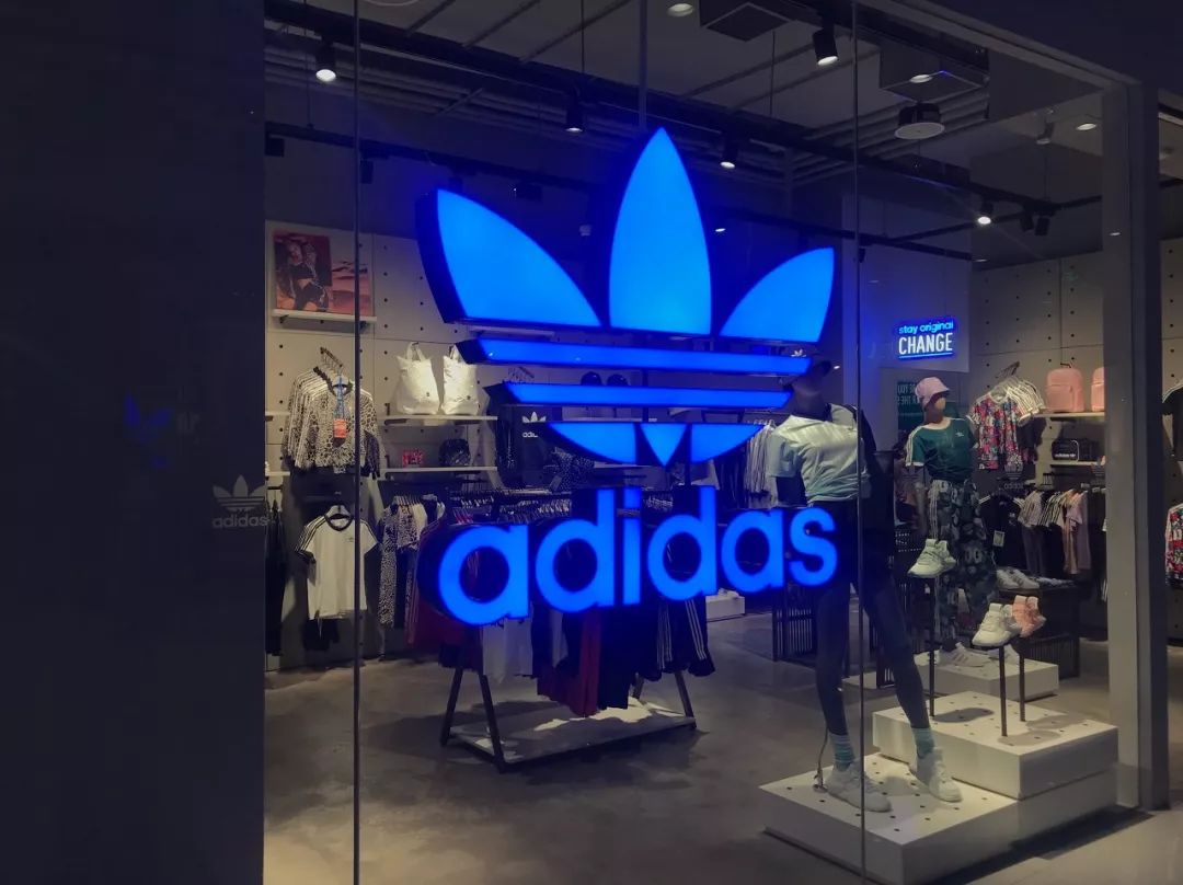 阿迪达斯事件的处理,阿迪达斯打官司