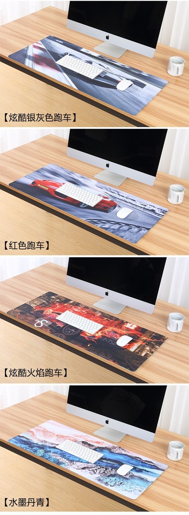 鼠标垫应该怎么选,新手选哪款鼠标垫