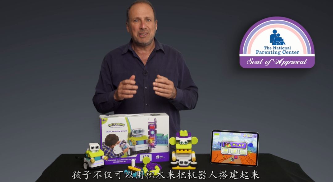 二宝爸探店|魔都市中心新开了一家布鲁可积木店！还请你们带娃免费来体验拼搭~