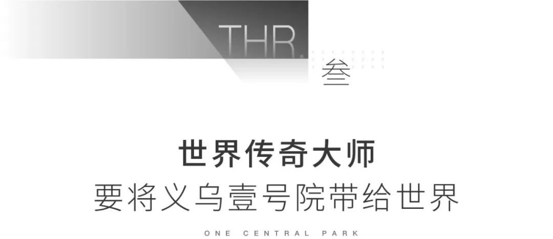 义乌红楼宾馆现在的模样,义乌红楼宾馆